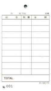 v[ ݂ -580N() ʂԍ (140)