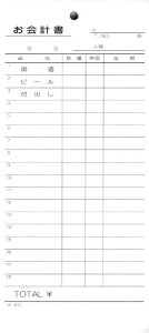 v[ ݂ -672(200) ʂԍȂ (200)