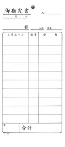 v[ ݂ -678() ʂԍȂ (140)