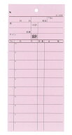 会計票 みつや み-809P 通し番号なし (1冊)