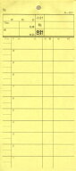 会計票 みつや み-831 通し番号なし (1冊)