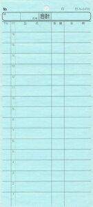 v[ ݂ -847B() ʂԍȂ (140)