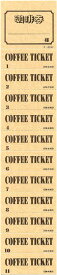チケット コーヒー券 みつや チ-20AY 11回綴り回数券