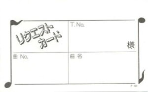 `Pbg JIPNGXgJ[h ݂ `-60iji50j