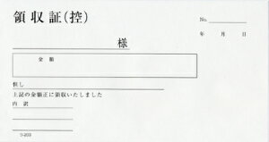 ̎ ݂ -203 (1)