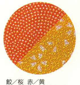 C~90cmpo[Vu3Fl90cm傫ȂOK|GXeӂ낵aG