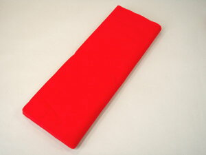 新モス綿生地新毛斯 赤色晒 一反約10m お神輿、お祭り、岩田帯、運動会、お遊戯会、新築の柱に紅白巻きやお祝いに巻く 専門赤い綿生地 2反以上ご注文際は商品説明をごらんください