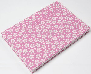 󒠁@ېn̘̍a\@Wo@aG݂󒟁@{