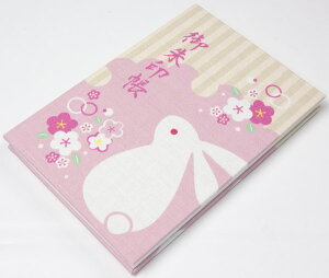 󒠁@ېn̘̂a\@Wo@aG݂󒟁@{