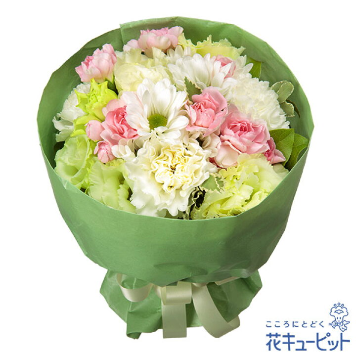楽天市場 ペット用フラワーギフト お供え 花 仏花 供花 法要 枕花花キューピットのお供え花束ng01 インターネット 花キューピット
