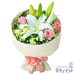 楽天市場 誕生花 インターネット花キューピット