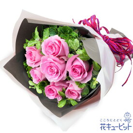 5月の誕生花（ピンクバラ） お花 お祝い 記念日 誕生日 お礼 プレゼント 女性 母 義母 祖母 父 男性 祖父 花キューピットのピンクバラ7本の花束ya05-512051