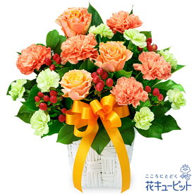 父の日 2024年 プレゼント ギフト お祝い 母の日 記念日 父親 祖父花キューピットのバラとオレンジリボンのアレンジメントmh00-512075