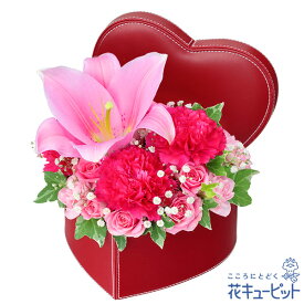 お祝い返し 花 ギフト お祝い 記念 感謝 お礼 プレゼント花キューピットのユリのハートボックスアレンジメントyu00-512112