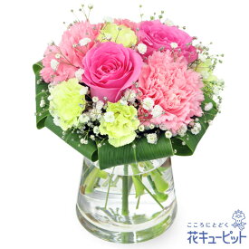 5月の誕生花（ピンクバラ） お花 お祝い 記念日 誕生日 お礼 プレゼント 女性 母 義母 祖母 父 男性 祖父 花キューピットのピンクバラのグラスブーケya05-512201