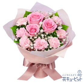 誕生日フラワーギフト・バラ 花 誕生日 お祝い 記念日 プレゼント 彼氏彼女 夫婦 祖父母 友達 友人 花キューピットのピンクバラの花束ya0b-512204
