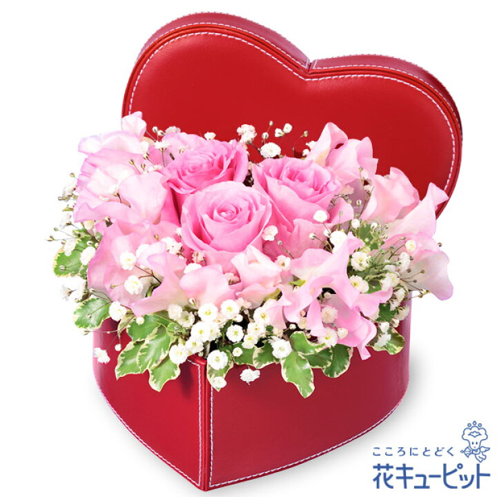 楽天市場 1月の誕生花 スイートピー お祝い 記念日 お礼 両親 父母 友達 友人 プレゼント フラワーギフト 花キューピットのスイートピーのハートボックスアレンジメントya01 インターネット花キューピット