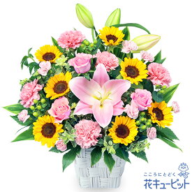 出産祝い 花 ギフト お祝い 記念日 ママ 赤ちゃん プレゼント花キューピットのひまわりとユリの豪華なアレンジメントye00-512343