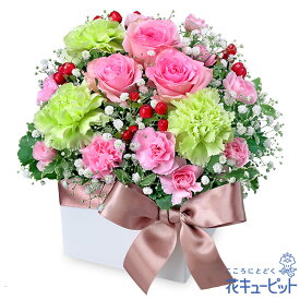 5月の誕生花（ピンクバラ） お花 お祝い 記念日 誕生日 お礼 プレゼント 女性 母 義母 祖母 父 男性 祖父 花キューピットのピンクバラのキューブアレンジメントya05-512466