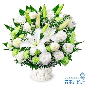 お供え・お悔やみの献花 仏花 供花 法要 法事 仏事 弔事 枕花 お盆 お彼岸 初盆新盆 四十九日 一周忌 お供えのアレンジメントyr00-512502