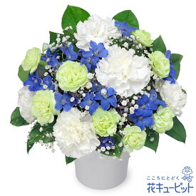 【お供え・お悔やみの花】花キューピット 仏花 供花 法要 法事 仏事 弔事 枕花 お盆 お彼岸 初盆新盆 四十九日 一周忌 お供えのアレンジメントyr00-512600