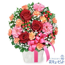 退職祝い 花 ギフト お祝い 送別 記念 プレゼント花キューピットのピンクリボンの華やかなアレンジメントyi00-512697