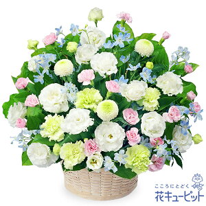 【お供え・お悔やみの花】花キューピット 仏花 供花 法要 法事 仏事 弔事 枕花 お盆 お彼岸 初盆新盆 四十九日 一周忌 お供えのアレンジメントyr00-524179