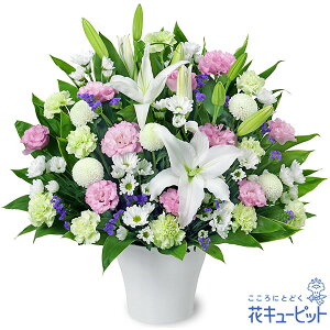【お供え・お悔やみの花】花キューピット 仏花 供花 法要 法事 仏事 弔事 枕花 お盆 お彼岸 初盆新盆 四十九日 一周忌 お供えのアレンジメントyr00-524273