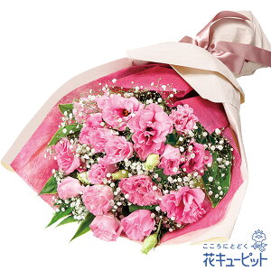 yjԂzԃL[sbg  Mtg j LO   v[ggRLLẺԑyu00-525052