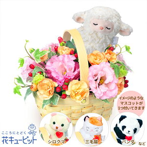 yzԃL[sbg މ@j Cj 邢 O  Mtg v[ggRLLẼ}XRbgtEbhoXPbgyk00-525115