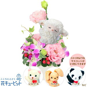 yސEjzԃL[sbg  Mtg j  LO v[ggRLLẼ}XRbgtAWgyi00-525119