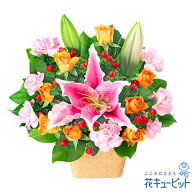 【6月の誕生花（ユリ）】花キューピット 花 誕生日 お祝い 記念日 プレゼント 彼氏彼女 夫婦 祖父母 友達…