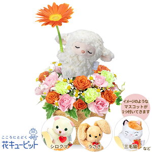 yzԃL[sbg މ@j Cj 邢 O  Mtg v[gK[x̃}XRbgtAWgyk00-525145