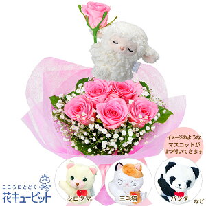 yސEjzԃL[sbg  Mtg j  LO v[gsNõ}XRbgtԑyi00-525268