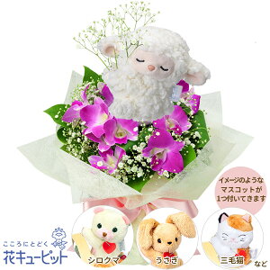 yjzԃL[sbg hV̓ a }  җ JXJ Ɠw LO v[g ft@̃}XRbgtu[Pyc00-525317