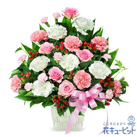 新築引っ越し祝い 花 ギフト 移転 記念 お祝い プレゼント花キューピットのピンクとホワイトの華やかアレンジメントyg00-613278