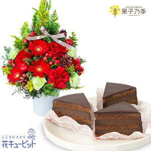 yNX}XZbgMtgzԃL[sbgNX}X̃c[AWgƁyʎqTGzf̃Ubnge 3mm03a113-a113512439