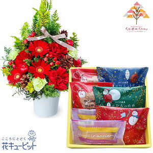 yNX}XZbgMtgzԃL[sbgNX}X̃c[AWgƃXC[gc[ 37iNX}Xjmm03a114-a114512439