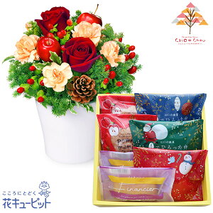 yNX}XZbgMtgzԃL[sbgԃõEB^[AWgƃXC[gc[ 37iNX}Xjmm03a114-a114512769