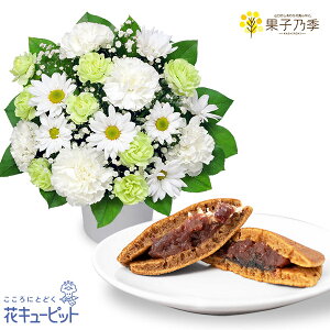 yZbgMtgzԃL[sbg   @v  ~ ފ c  ̃AWgƁyʎqTGzŘǂ₫ 10ab11-ab11512601
