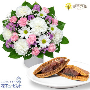 yZbgMtgzԃL[sbg   @v  ~ ފ c  ̃AWgƁyʎqTGzŘǂ₫ 10ab11-ab11512602