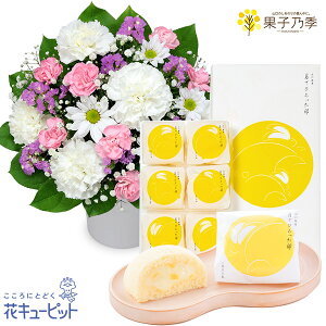 yZbgMtgzԃL[sbg   @v  ~ ފ c  ̃AWgƁyʎqTGzłЂ 8ab15-ab15512602