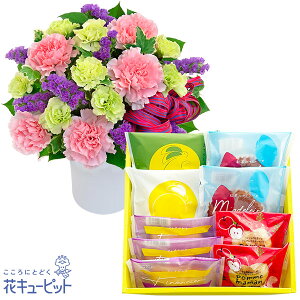 yjZbgMtgzԃL[sbg  oY JX w  ސE sNƎ̃AWƁyVVzĂَqA\[g 59ab19-ab19524344