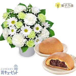 yZbgMtgzԃL[sbg   @v  ~ ފ c  ̃AWgƁyʎqTGz܂ 15ab20-ab20512601