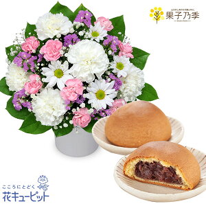 yZbgMtgzԃL[sbg   @v  ~ ފ c  ̃AWgƁyʎqTGz܂ 15ab20-ab20512602