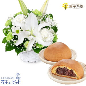 yZbgMtgzԃL[sbg   @v  ~ ފ c  ̃AWgƁyʎqTGz܂ 15ab20-ab20512679