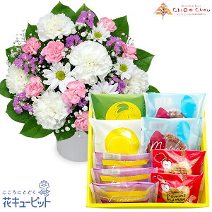 yZbgMtgzԃL[sbg   @v  ~ ފ c  ̃AWgƁyVVzĂَqA\[g 59ab21-ab21512602