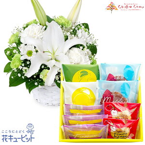 yZbgMtgzԃL[sbg   @v  ~ ފ c  ̃AWgƁyVVzĂَqA\[g 59ab21-ab21512679