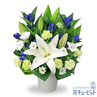 【お盆】花キューピット 新盆 初盆 供花 仏花 法事 仏事 お悔やみ お供え 供物お供えのアレンジメントmk0…