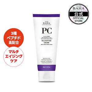 EpEڌ݃PA yRXfonzێ yPCN[ yv`hz ؍ XLPA RX bϕi